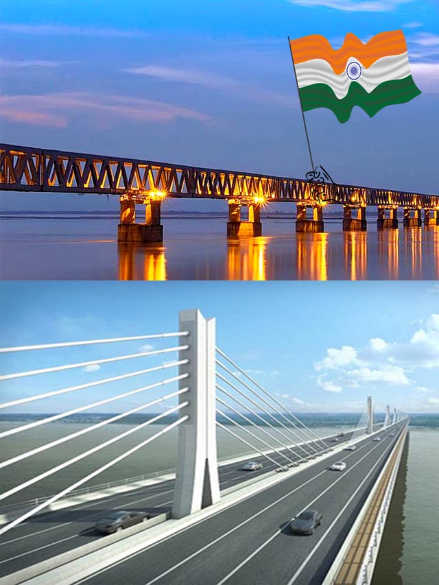 भारत के सबसे लम्बे ब्रिज …?