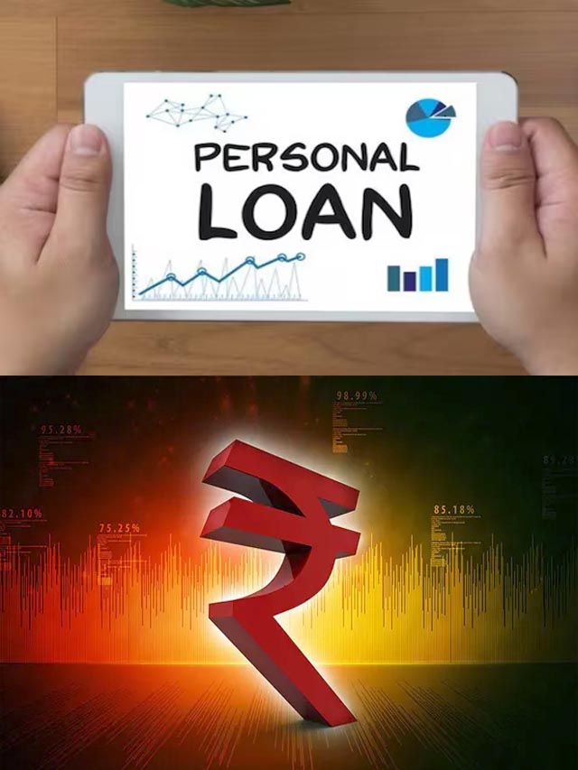 किन लोगो को नही मिलता है लोन …?