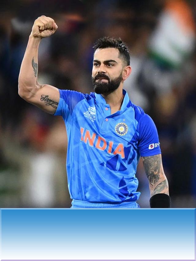 भारत T20 वर्ल्डकप कैसे जीता