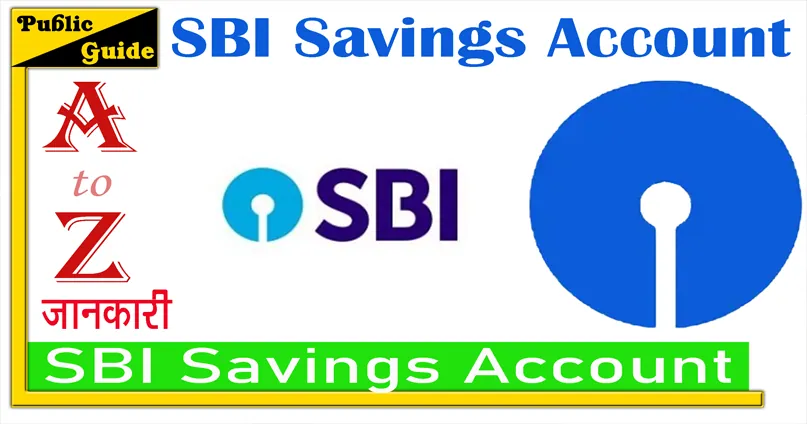 SBI Savings Account