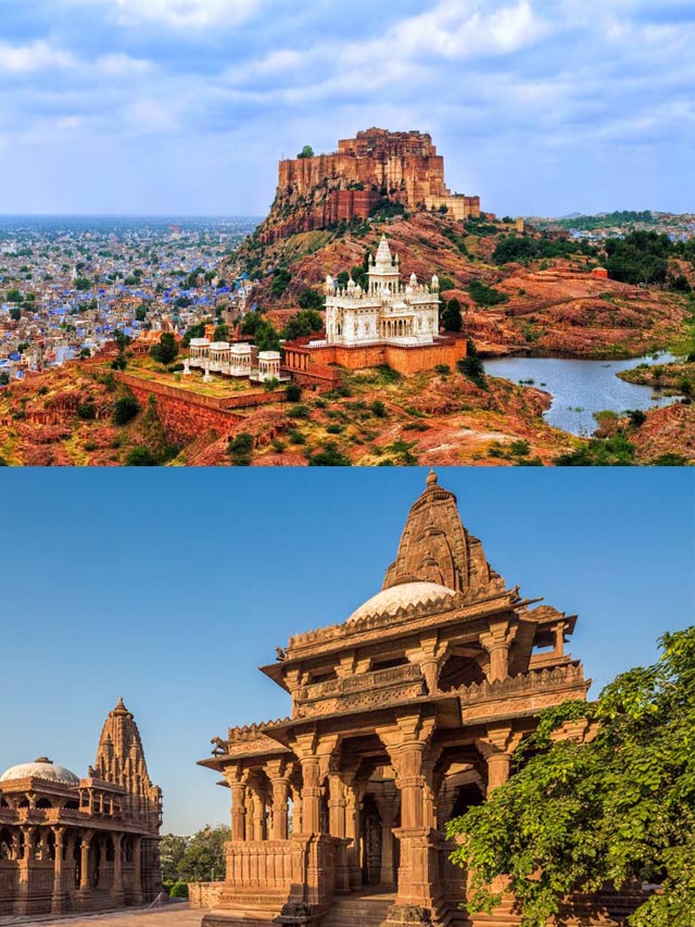 राजस्थान का सबसे ऊँचा किला….?