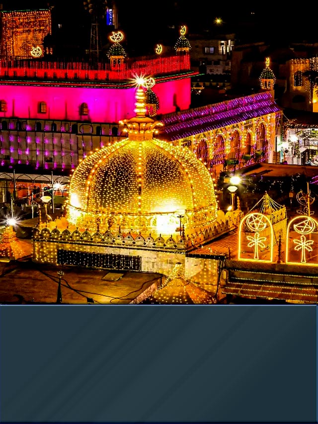 अजमेर शरीफ दरगाह क्यों प्रसिद्ध है