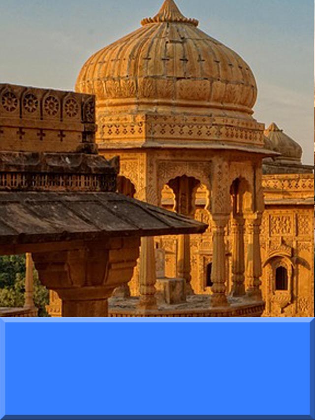 ढ़ाई दिन का झोपड़ा क्यों प्रसिद्ध है