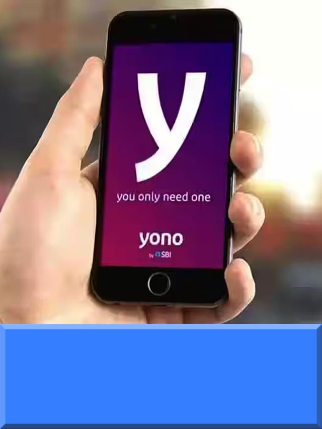 Yono App के फायदे