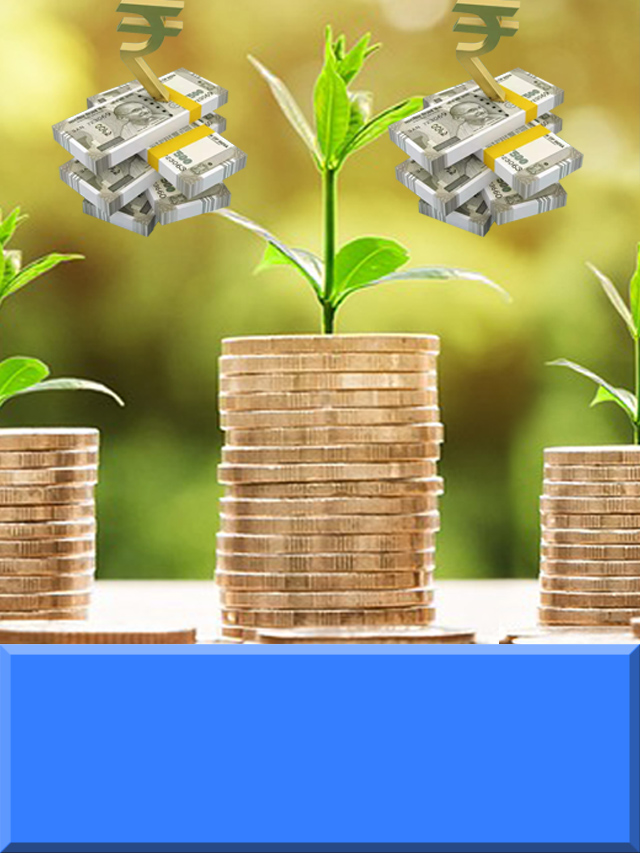 Saving Account क्या होता है