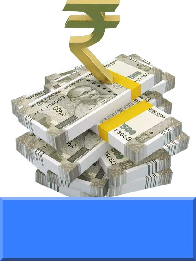 सेविंग अकाउंट के फायदे