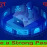 Create a Strong Password