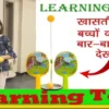 Table Tennis Learning Toy